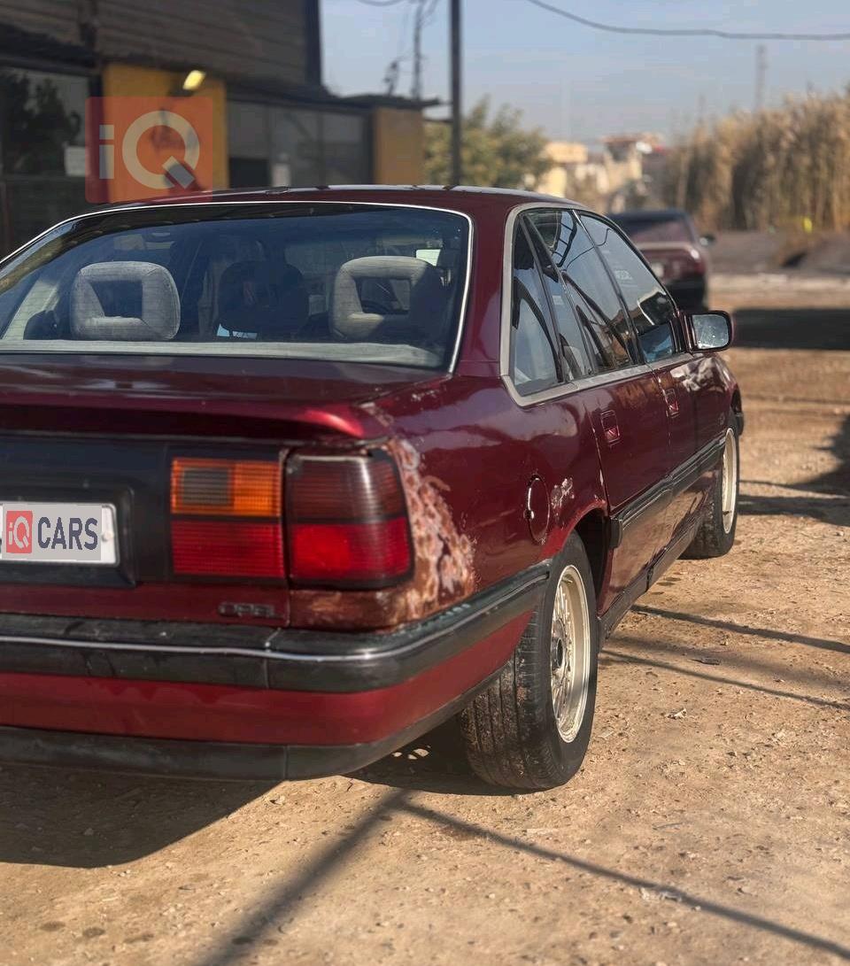 ئۆپڵ سيناتۆر